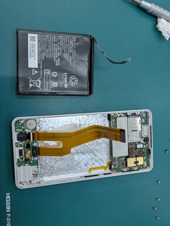 AQUOS sense6（アクオスセンスシックス）のバッテリー交換ならスマホ修理工房富山グリーンモール山室店へ☆